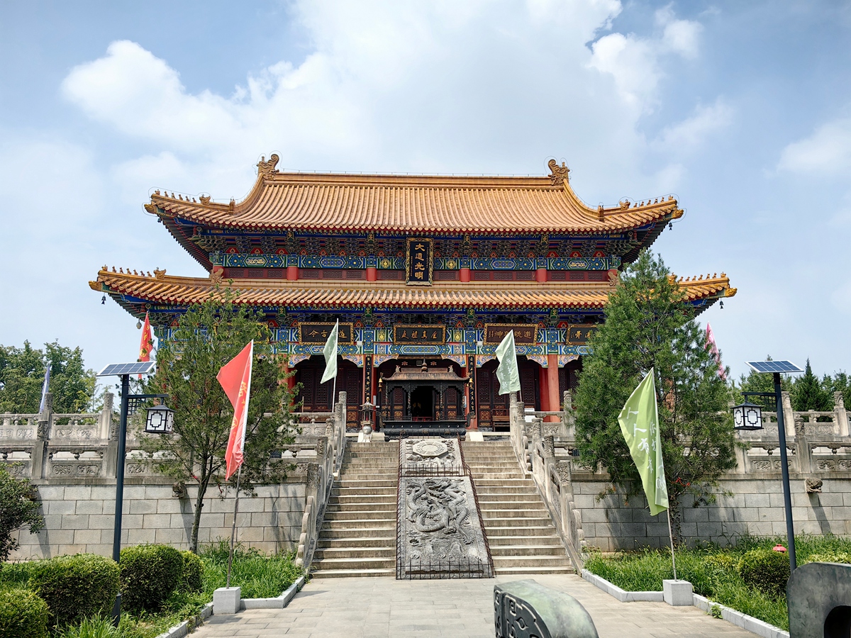 陝西西安 終南山 重陽宮
